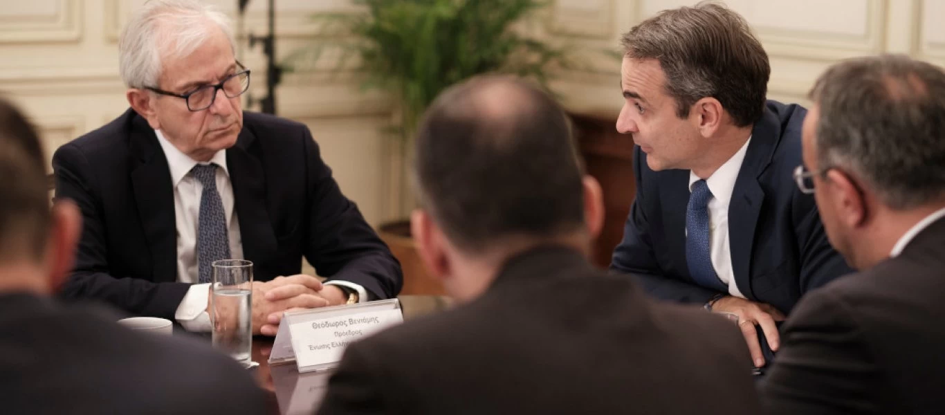 Κ. Μητσοτάκης: Το «ευχαριστώ» του για τη δωρεά ταχύπλοων στο Λιμενικό (φωτο-βίντεο)